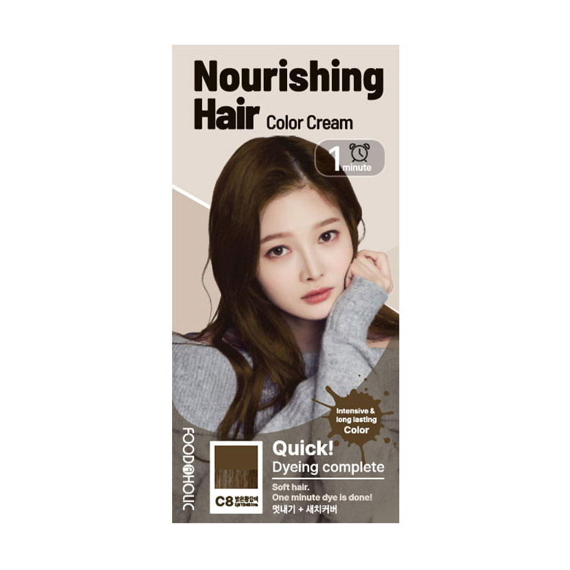 Крем-фарба для волосся Food A Holic Nourishing Sepia Color Cream C8 Light Yellow Brown, 120 г